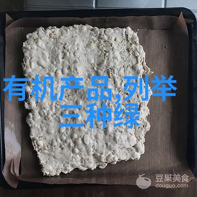 保护环境400字优秀作文免费我要行动起来为地球家园保驾护航