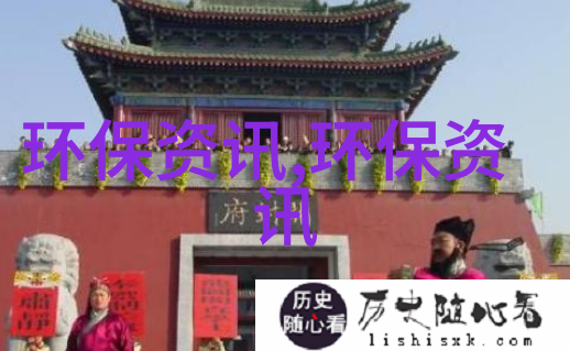 政策引领市场推动政府干预与企业责任在推进可持续发展中的作用研究