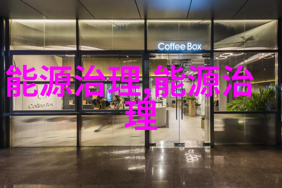 疫情后的旅游业发展趋势探索新常态下的旅行梦想