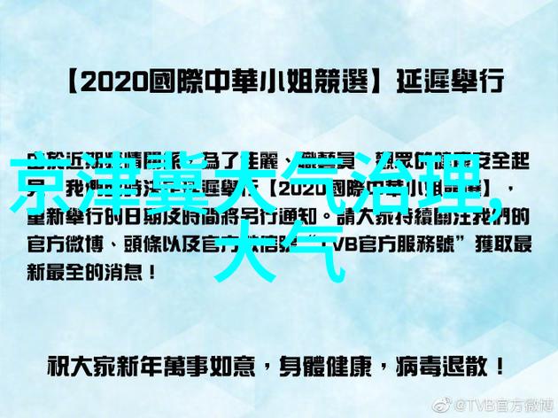 车灯指示器解析驾驶安全的秘密武器