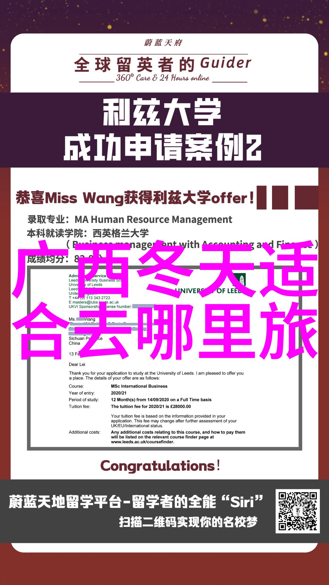 主题我是如何通过一台神奇的净化水设备让家里的饮用水变得清澈透亮的