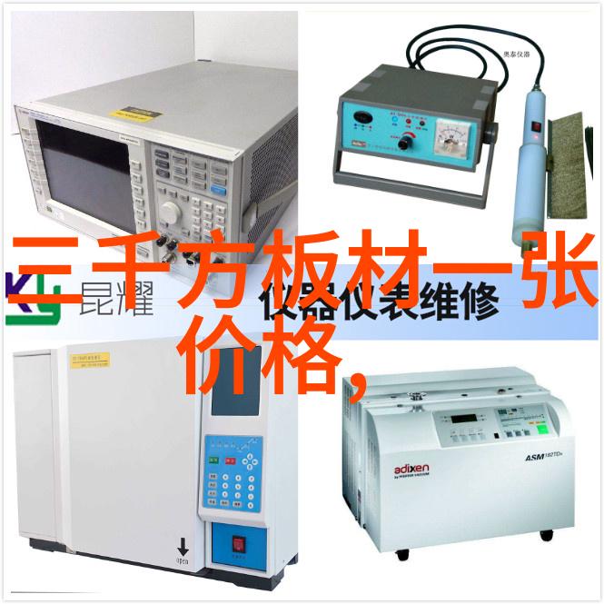 国内科学仪器龙头-领航科技国内科学仪器领域的佼佼者