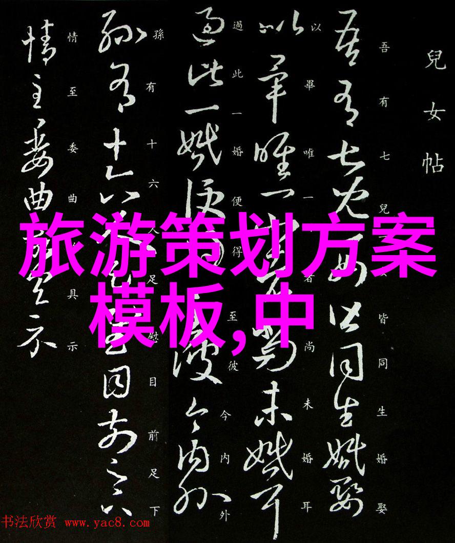 实验室抽滤装置的仪器名称我在实验室的日子它的故事和我的相遇