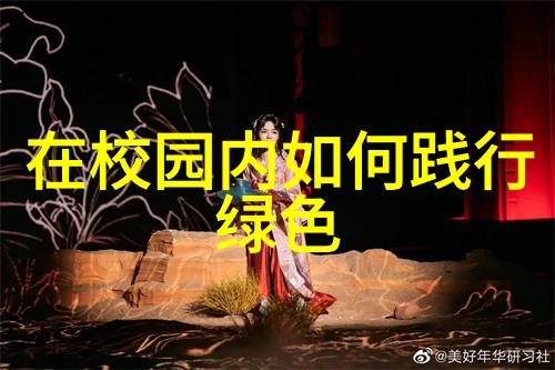 环保需求推动小型污水处理设备成本下降