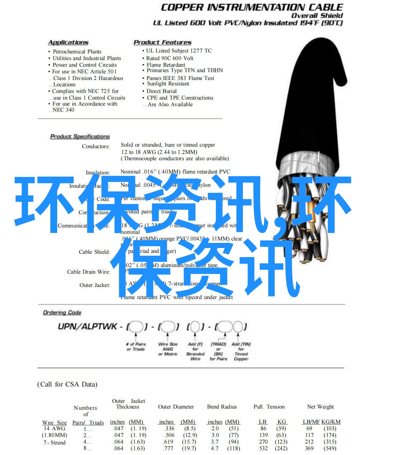 中国地理探秘揭秘中国的地形气候与自然资源