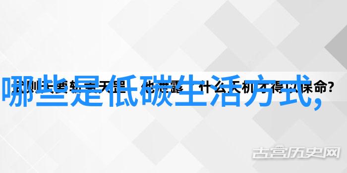 高中生物课外书籍推荐探索生命之谜的最佳途径是什么