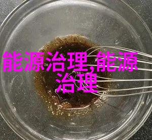 高中地理常识探究揭秘地球的奥秘