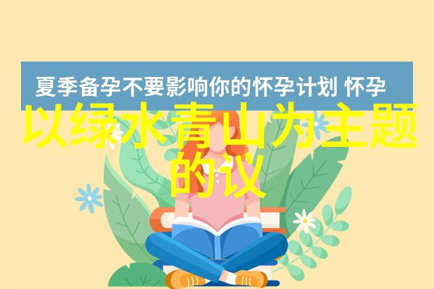 中国十大热门木材品种中国最受欢迎的十种木材类型