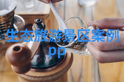 不锈钢金属过滤网-耐腐蚀高效的液体处理解决方案