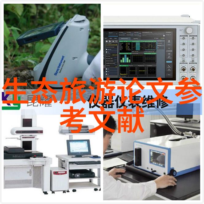 绿色建筑材料与技术进展哪些新兴材料适合未来住宅建造