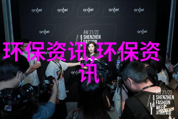 新加坡能源集团再创辉煌领军绿能风云在进博会上闪耀