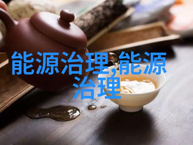 新兴技术对未来仪表工行业影响预测