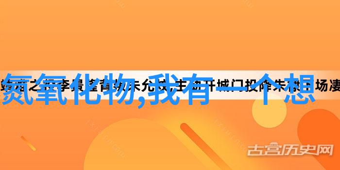 山东能让河南也赌赢了吗这不就节能环保低碳生活嘛喜闻乐见