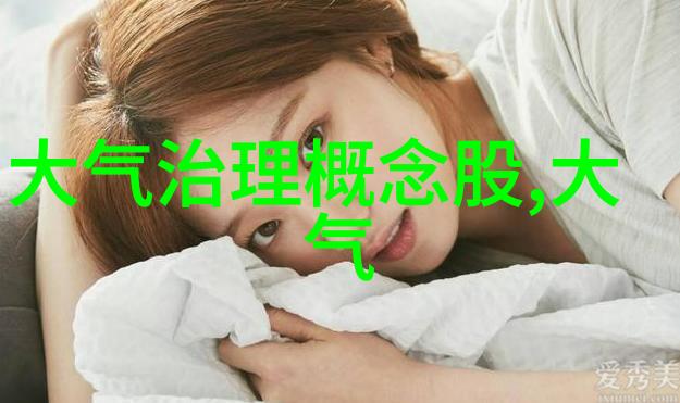 高中人文地理知识精编题库与答案全集