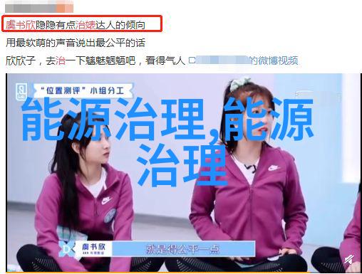 杭州超滤净化设备有限公司-清新生活杭州超滤净化设备有限公司如何打造洁净未来