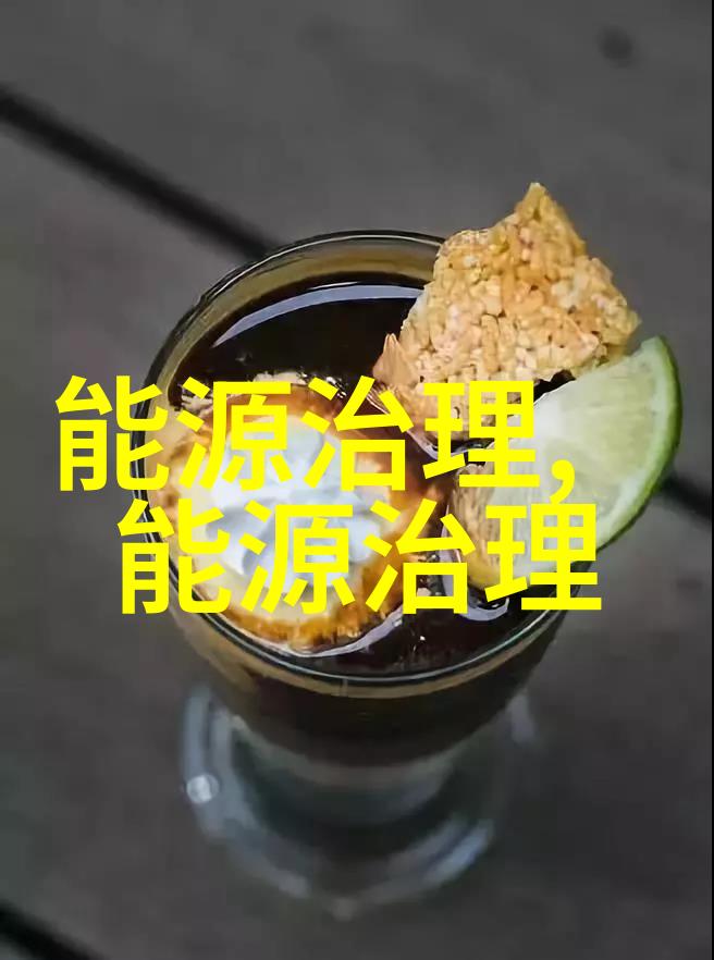 环保设备过滤器图片 - 清新未来环保设备过滤器的艺术与科技