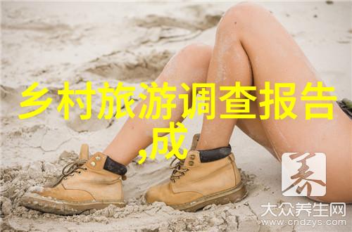 低碳生活绿色家园我们共同的未来选择