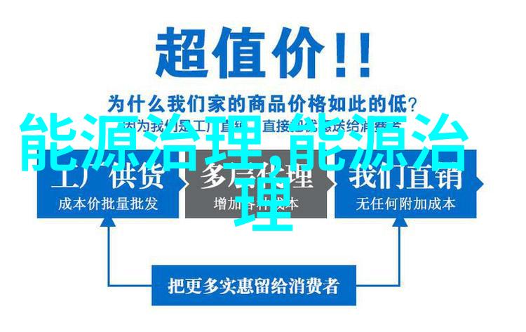 地理知识点高中总结我来帮你回顾一下那些难忘的高中地理时光