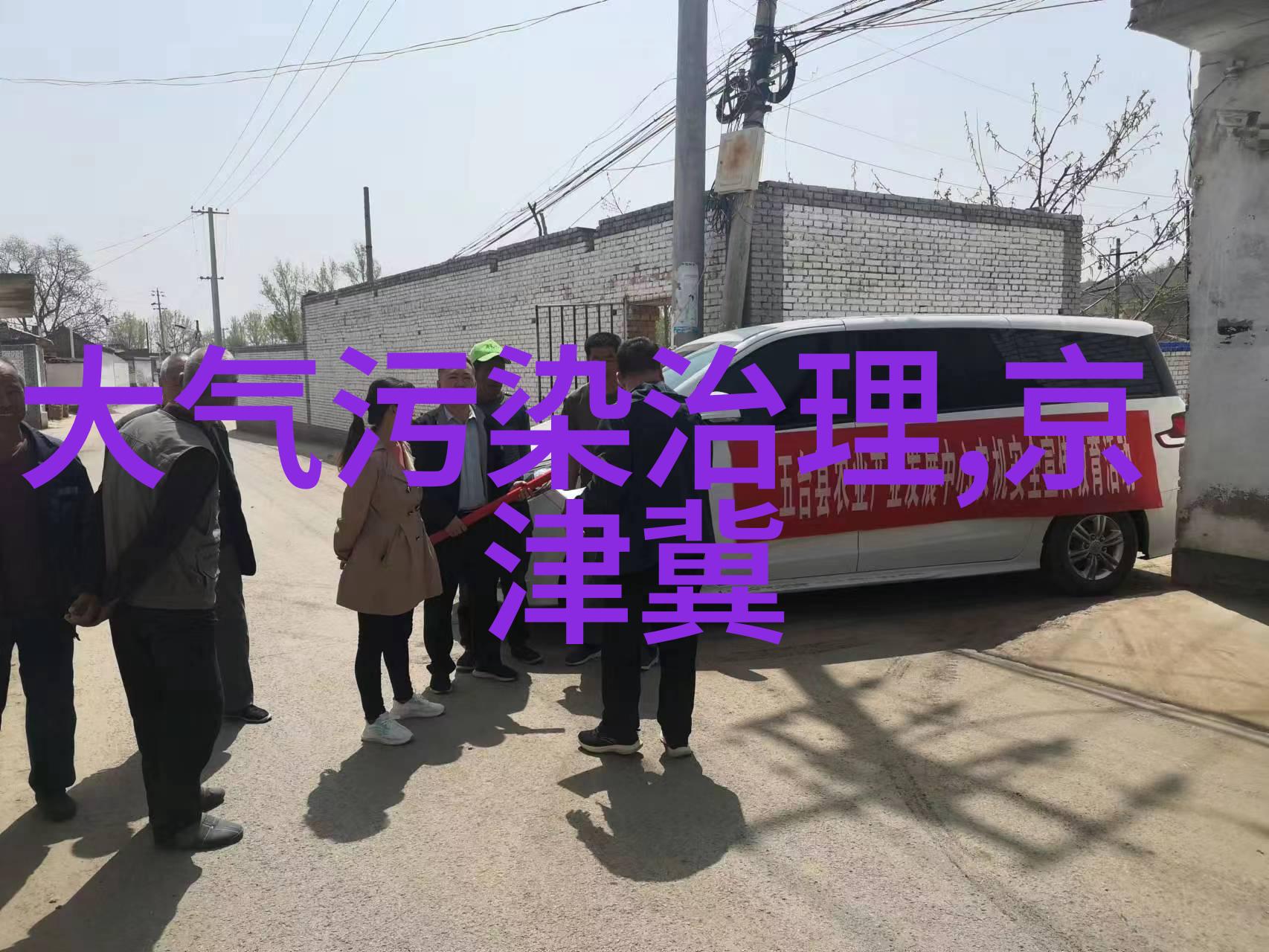 水温报警指示灯 - 温度超标指示灯闪烁确保安全的重要信号