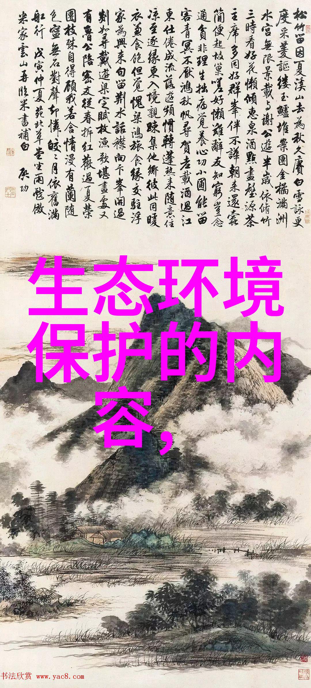 多功能智能电力仪表精确测量安全管理的新标准