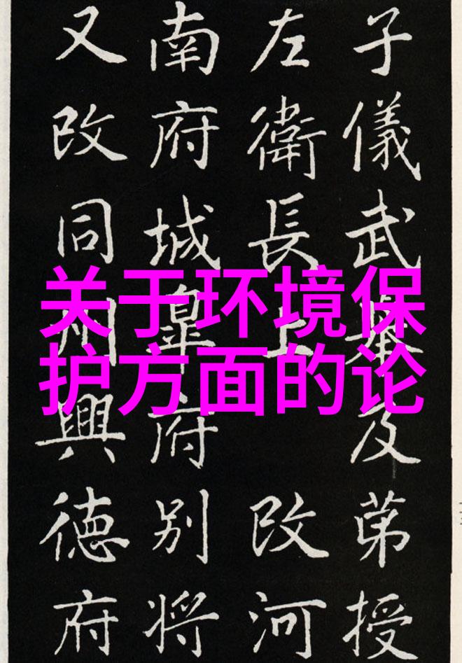 汽车仪表盘指示灯全解析亮灯知机驾驭更安心