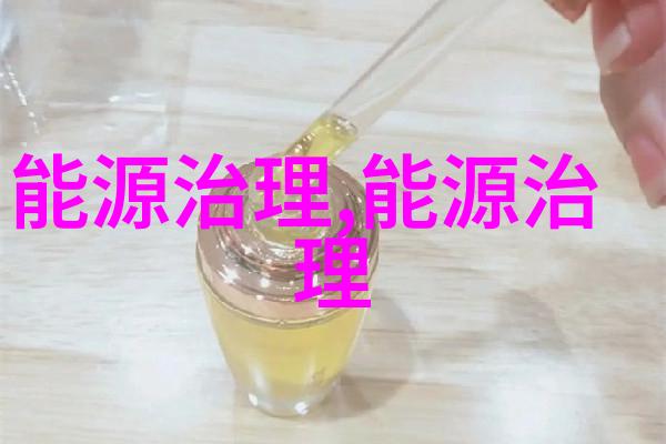 老师您的兔子好软水好多动漫视频全集