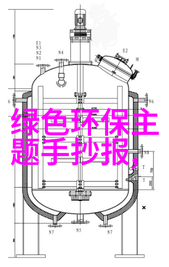 压滤机的分类-深入浅出从平板压滤机到旋转压滤机详解各种类型及其应用场景