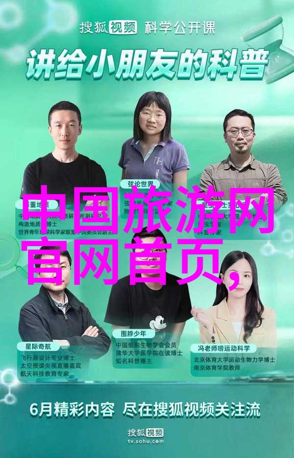 化学实验仪器名称及图片用途我来教你如何搞定这些实验室小伙伴