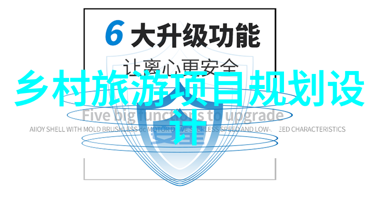 污水综合排放标准2021年 - 清洁未来深入解析2021年污水排放标准的新趋势与实践