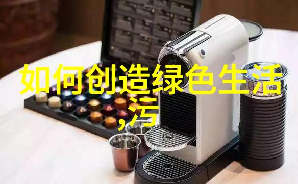 高效能驱动策略阅读儀表盤圖標提高驾驶效率与经济性