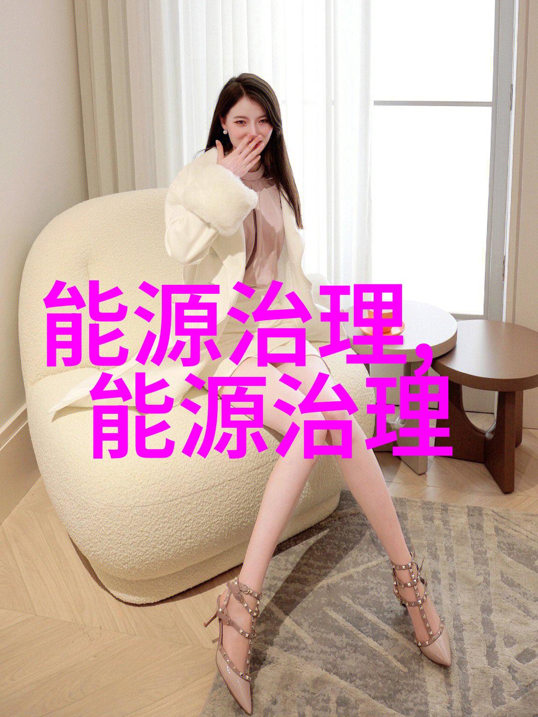 李女士专业技工帮忙案例