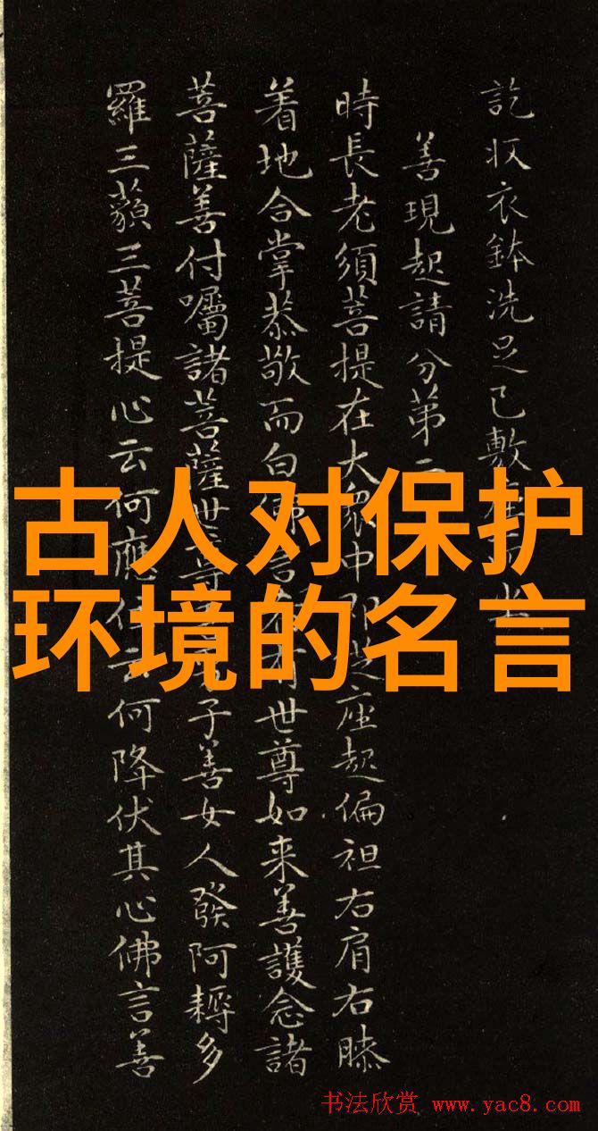 环境法规对使用和安装江苏制造的污水处理设施有什么要求吗