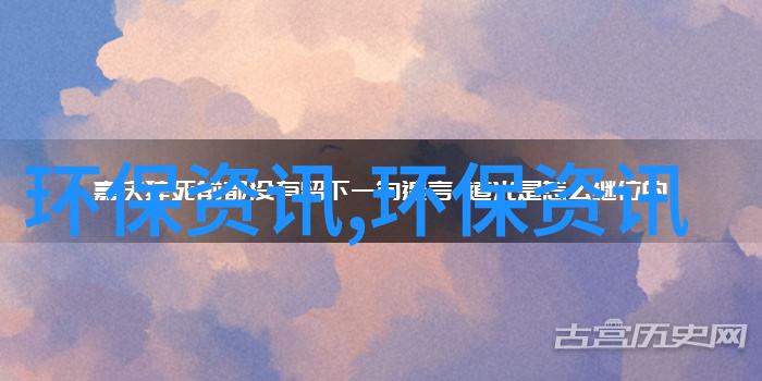 低碳生活从我做起实践活动探索个人行为转变路径与社会影响评估