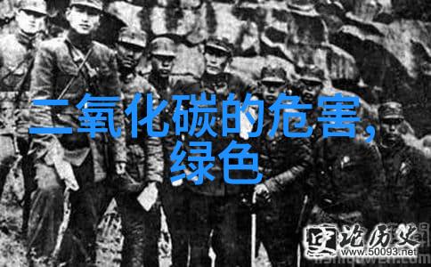 污染之源的净化者废水处理厂的奇迹与挑战