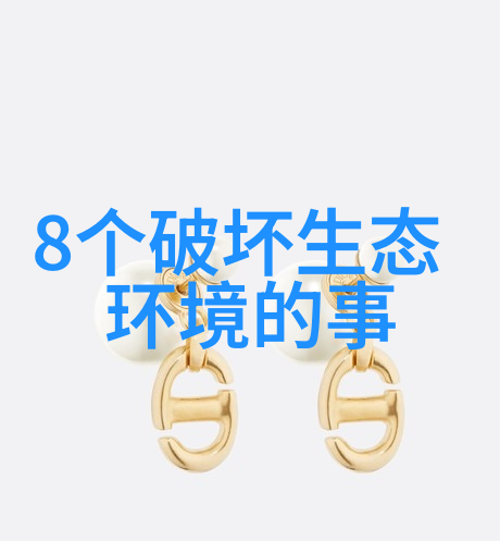 新时代中国的绿色发展我的故事在这片蓝天白云中绘制