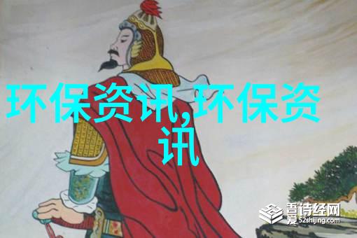 搜神记探秘古代奇异事迹