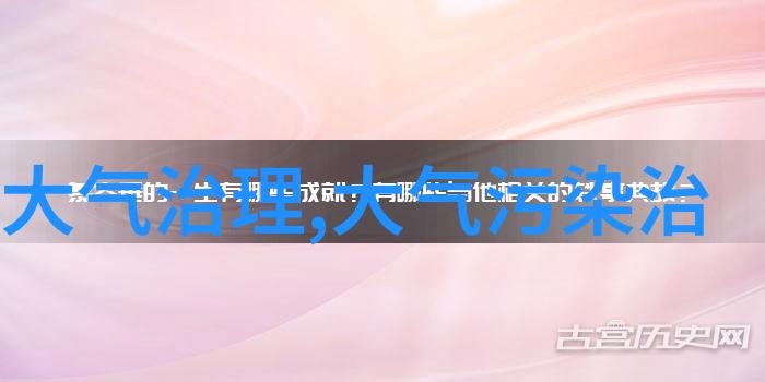 北京首座地下再生水厂槐房再生水厂六月底