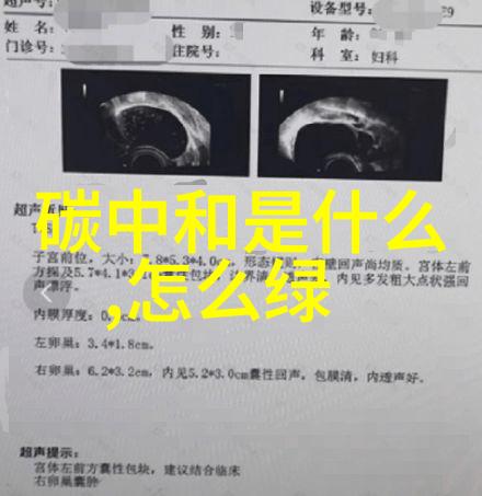 远方的足迹寻觅最合适最实惠之旅