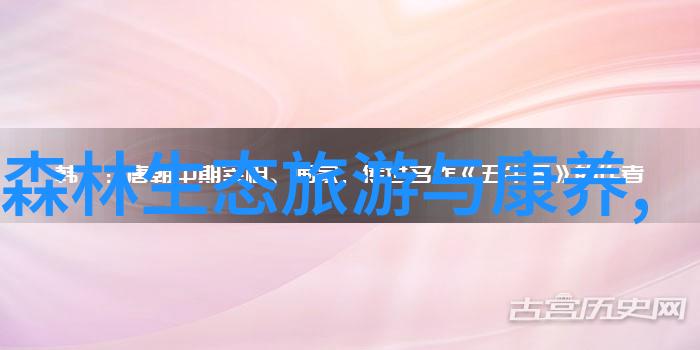 环保探索 为什么要治理水污染净化蓝色星球的生态命脉