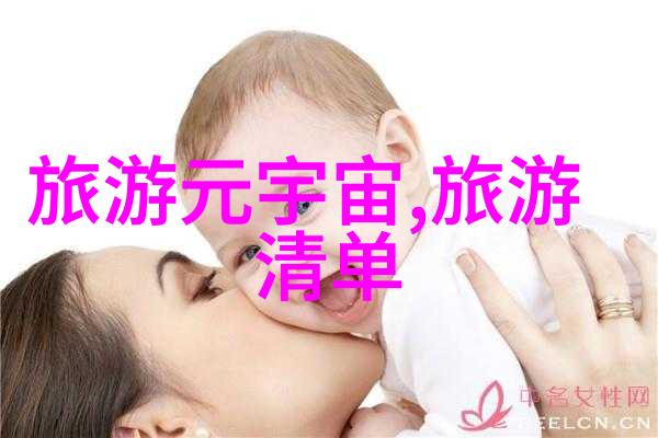 农村污水处理实施方案的意义如同一盏明灯指引巴安水务重回正轨之路