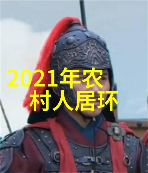 人民日报环境保护河北平山绿化奇迹白鹭舞翩冶河湿地3万亩碧绿增添生态美景