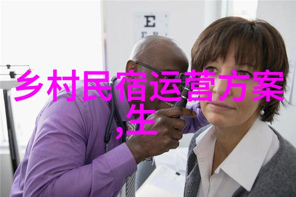 绿色环境的守护者充电行业各方联合像一只庞大的鸟儿展翅高飞促进电动车的普及和使用而远离我们的日常生活中