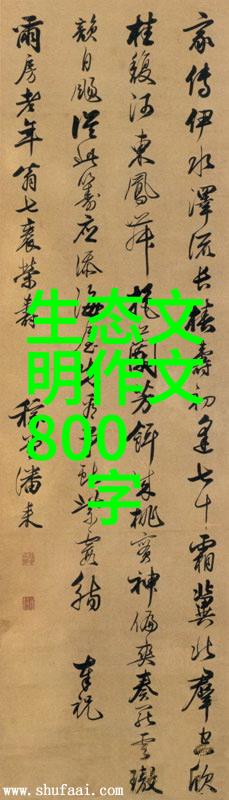 空气质量监测大提升生态环境保护部发布最新数据报告