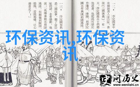 上海环境检测人员守护碧蓝天空的无私卫士