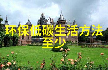 低碳环保知识竞赛社会实践中的EDTA滴定法测定固废镍含量不确定度评定