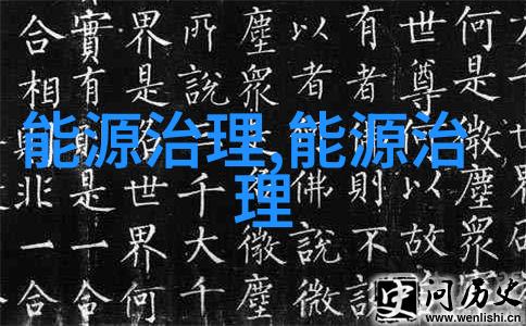 味蕾上的旅行者参加食物和饮品烹饪课程可以提高你的味觉享受能力吗