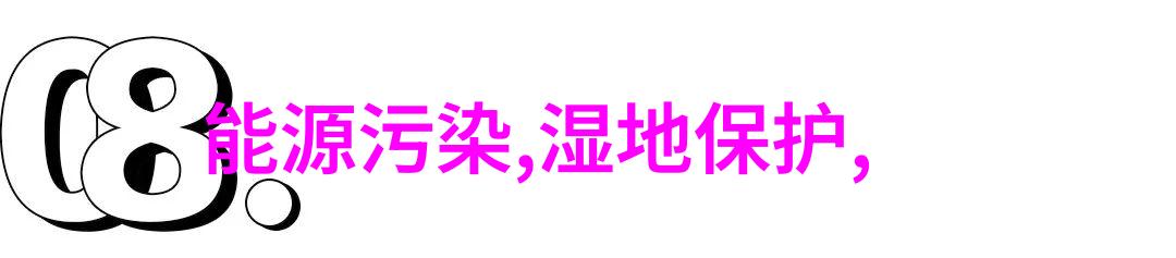 无线环境监测模拟装置构建智能生态保护新时代的高效工具