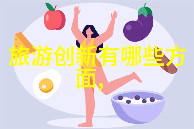 梦想起航激励高中生的经典之作