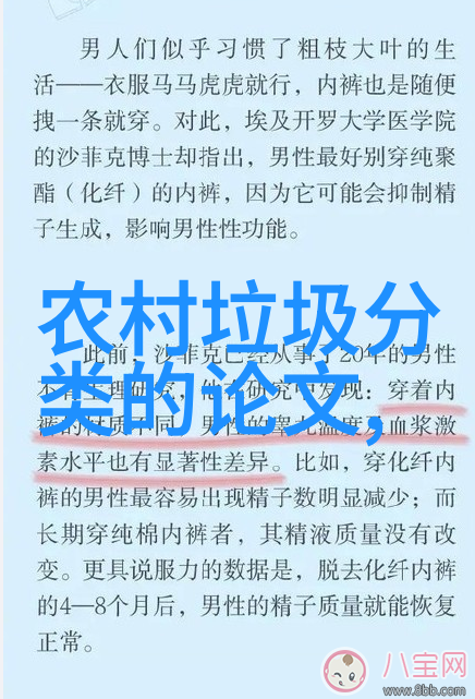 仪表盘坏了能修吗 - 汽车仪表盘故障维修指南