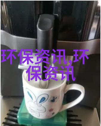 油烟净化处理设备我家的厨房也能变得清新多了